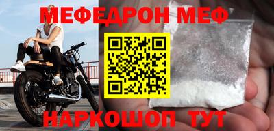 твердый Будённовск
