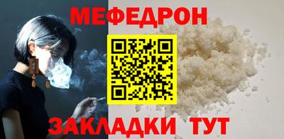 твердый Будённовск
