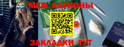 твердый Будённовск