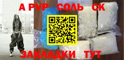 индика Нарткала
