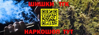 твердый Будённовск