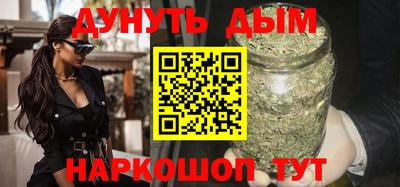 твердый Будённовск