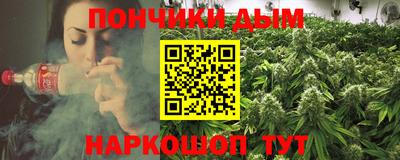 гидропоника Бугуруслан