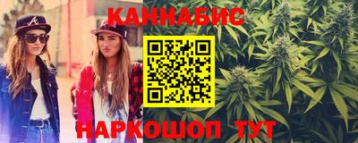 гидропоника Бугуруслан
