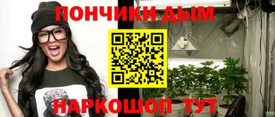 твердый Будённовск