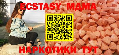твердый Будённовск
