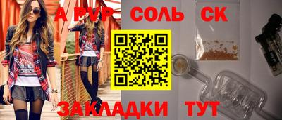гидропоника Бугуруслан