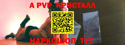 твердый Будённовск