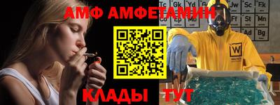 гидропоника Бугуруслан