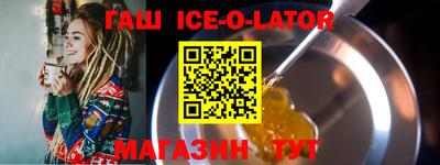гидропоника Бугуруслан