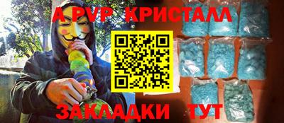 твердый Будённовск