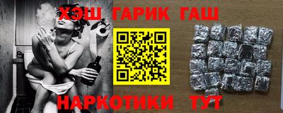 гидропоника Бугуруслан