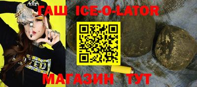 гидропоника Бугуруслан