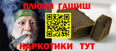 твердый Будённовск