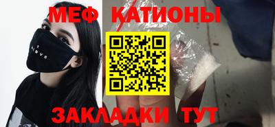 гидропоника Бугуруслан